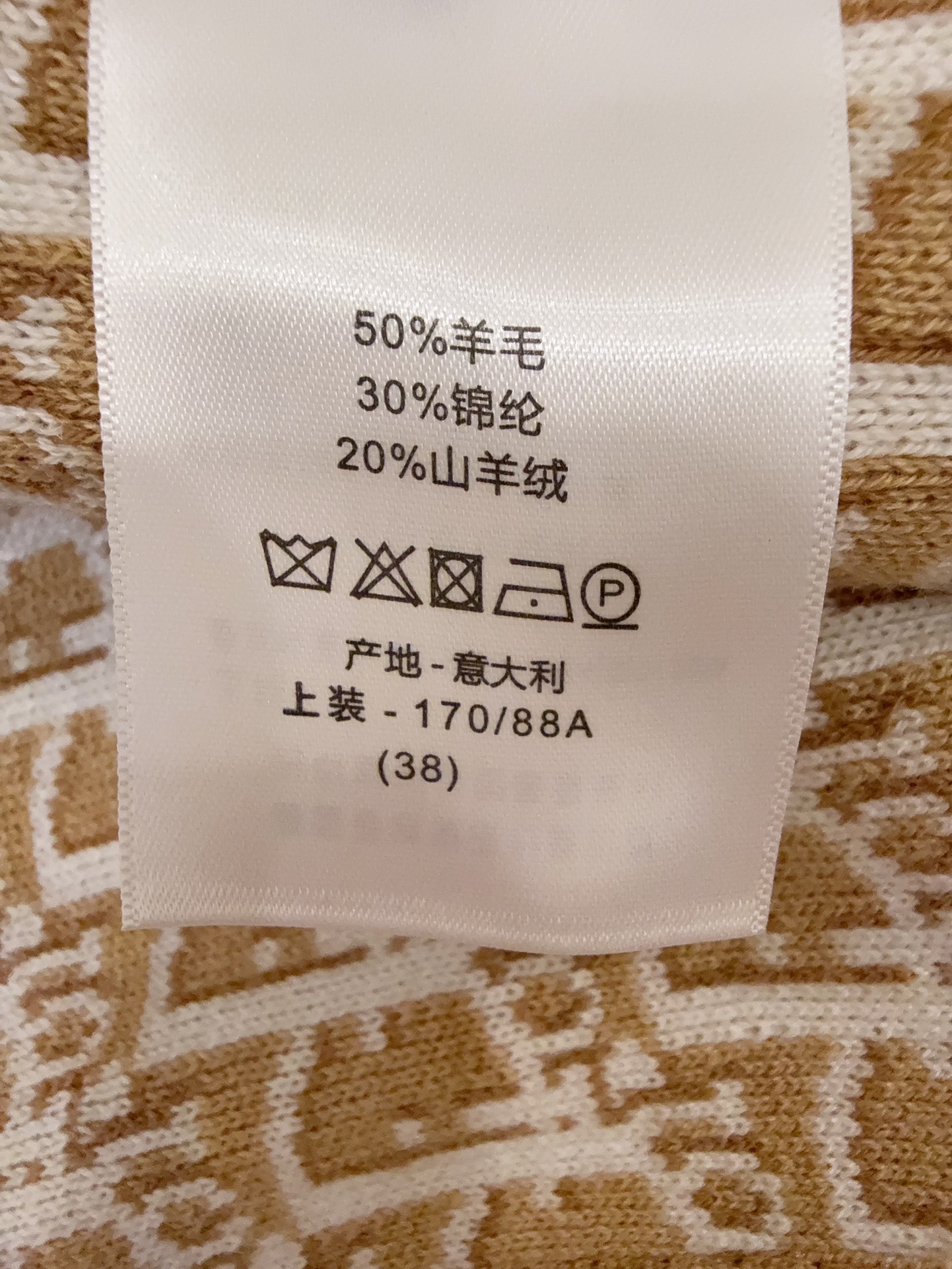 49ae62507a474e583eec72a3175e2546_1768278871_1663.jpg
