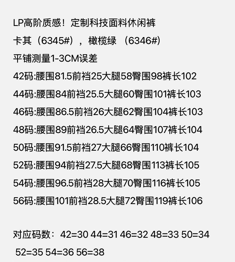 763fd95dc4840faca8e6ec72f9b041fe_1768806214_8663_1768807027.jpg