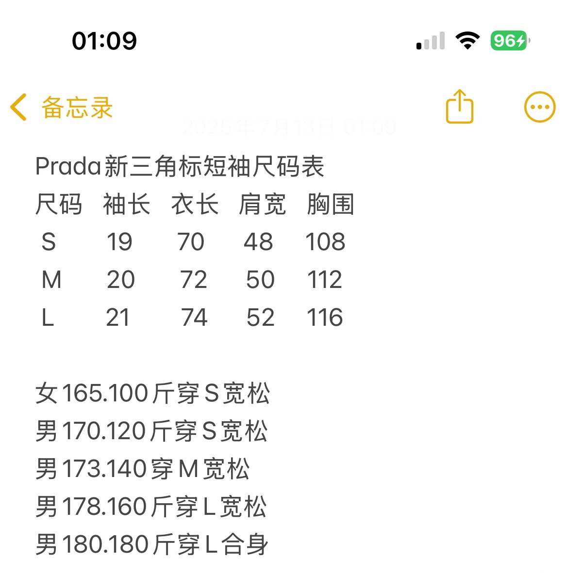 8e91e69666b6b2358ac8d2802d7ece02_1768534569_3594_1768534888.jpg