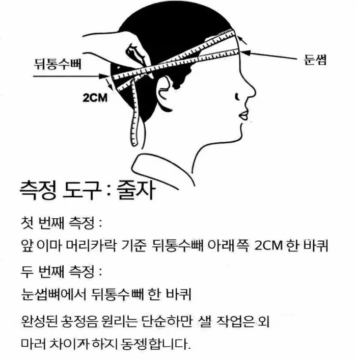 93f3175a4bd0a6a930c1e66efacd8f50_1768457382_2389.png