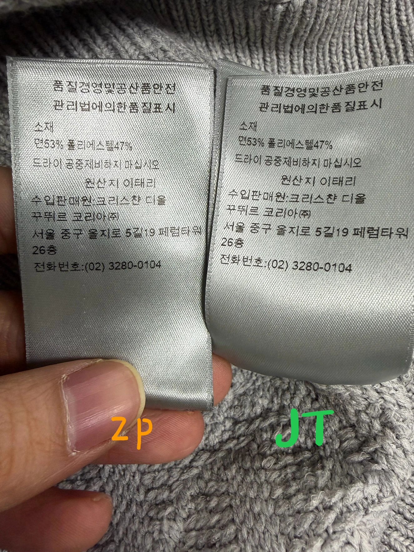 2364f1baef507c1f942dea0c9c441e3f_1772081563_0081.jpg