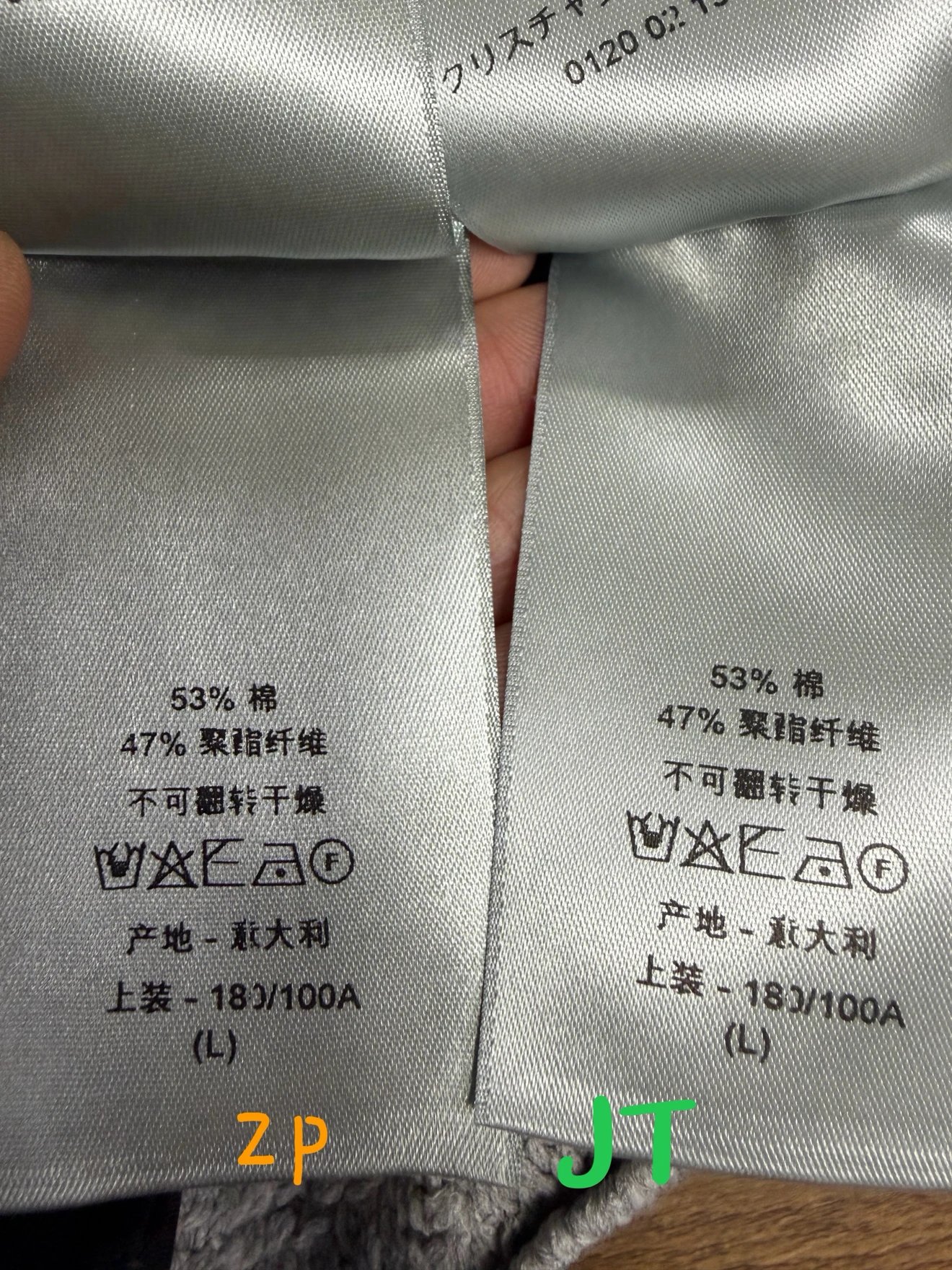 2364f1baef507c1f942dea0c9c441e3f_1772081564_8164.jpg
