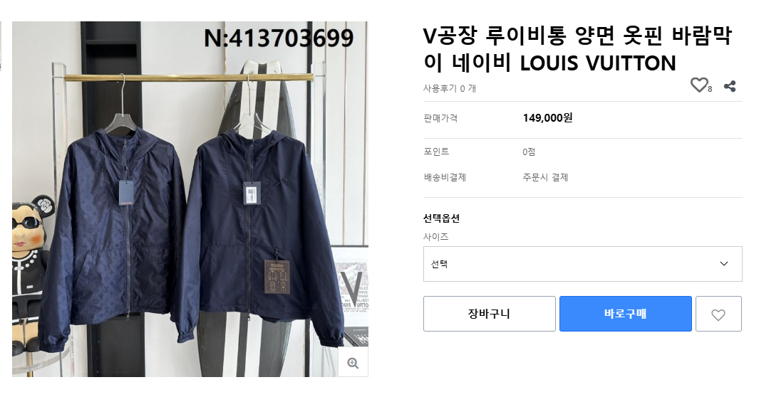 48853af54e50da623822d1bcc6706b56_1770870709_1346.png 48853af54e50da623822d1bcc6706b56_1770870709_1346.png