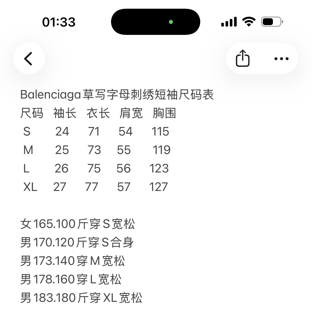 4b5d93832069cd1d4cbb5316005fe207_1770361964_721.jpg