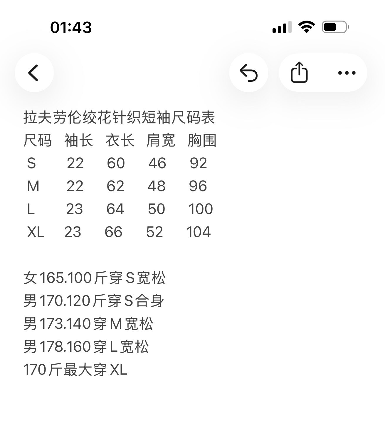 4b5d93832069cd1d4cbb5316005fe207_1770362966_9669_1770363312.jpg