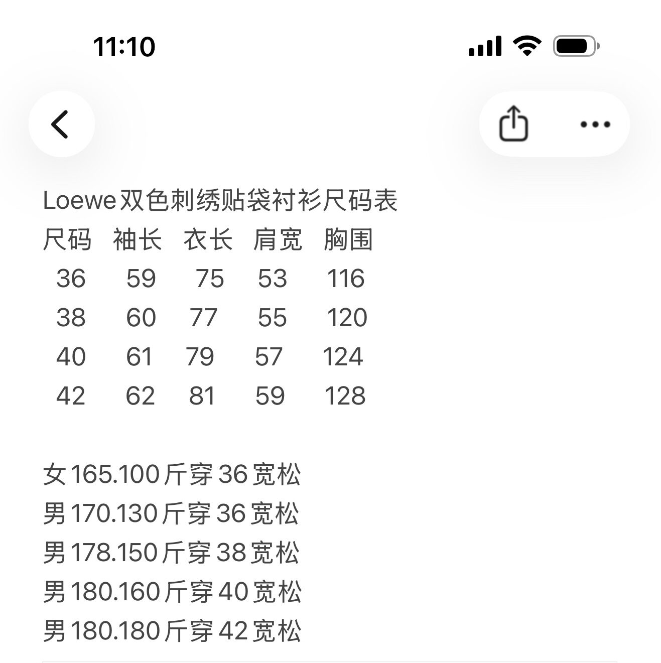 a46aa1d9f743bbfdd01451de20bdd5e3_1770178466_5149_1770178737.jpg