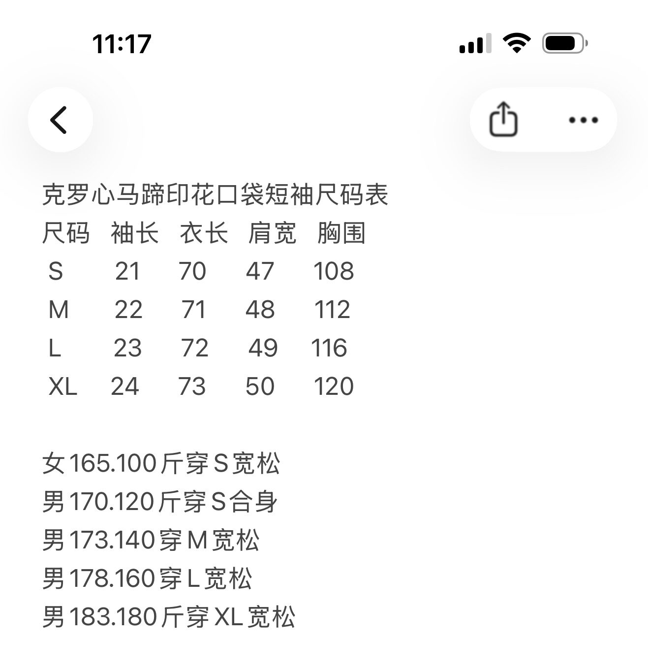 a46aa1d9f743bbfdd01451de20bdd5e3_1770179651_9987_1770180173.jpg
