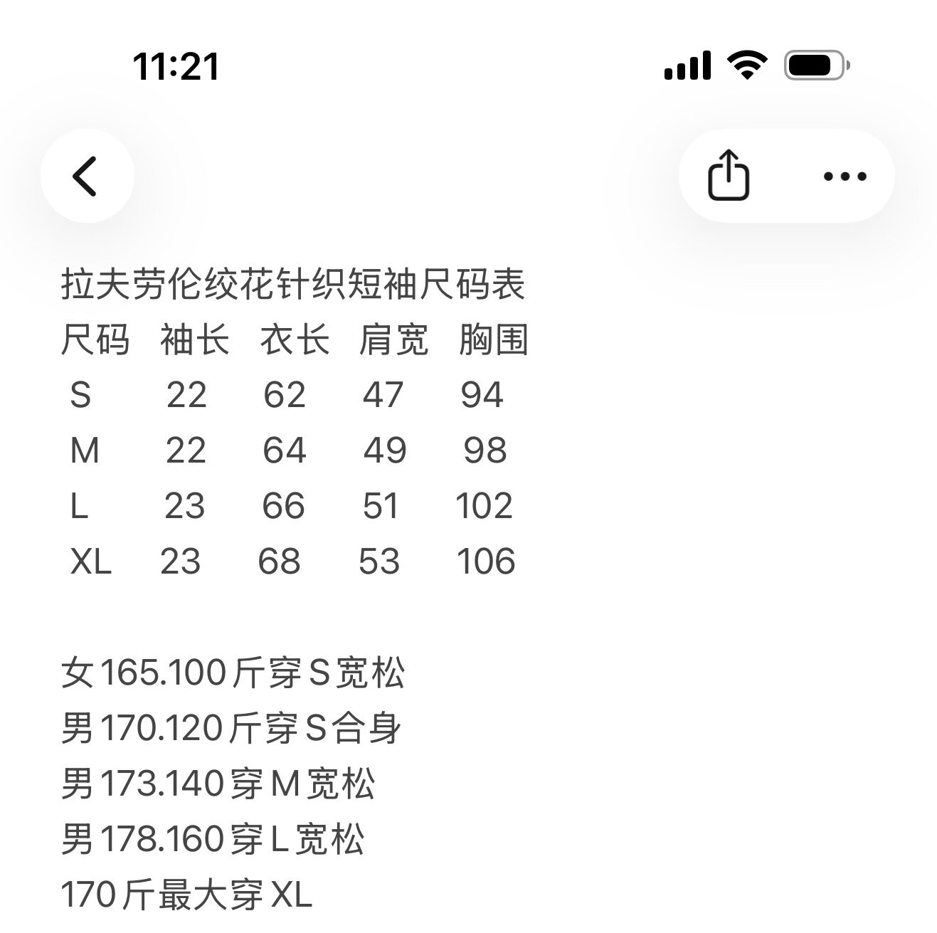 a46aa1d9f743bbfdd01451de20bdd5e3_1770180837_3281_1770181268.jpg