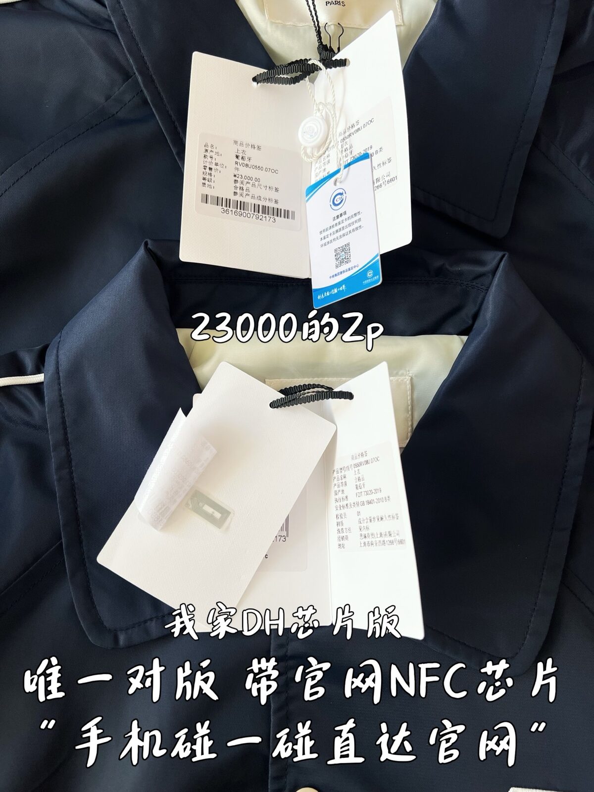a46aa1d9f743bbfdd01451de20bdd5e3_1770187178_3995.jpg