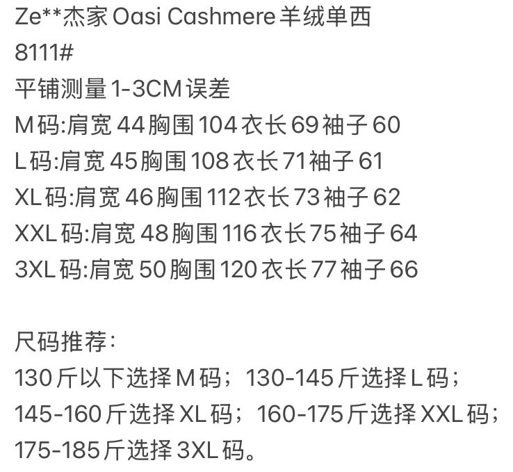 d1ec0b4fd0c4ea28af10d9edb4a16510_1770787618_3196.png d1ec0b4fd0c4ea28af10d9edb4a16510_1770787618_3196.png