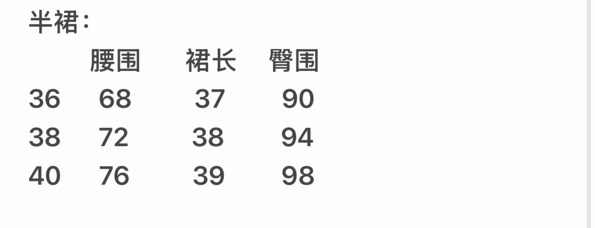 34959bf695ee80c2d43e66a3d67d043c_1774942797_7568.jpg