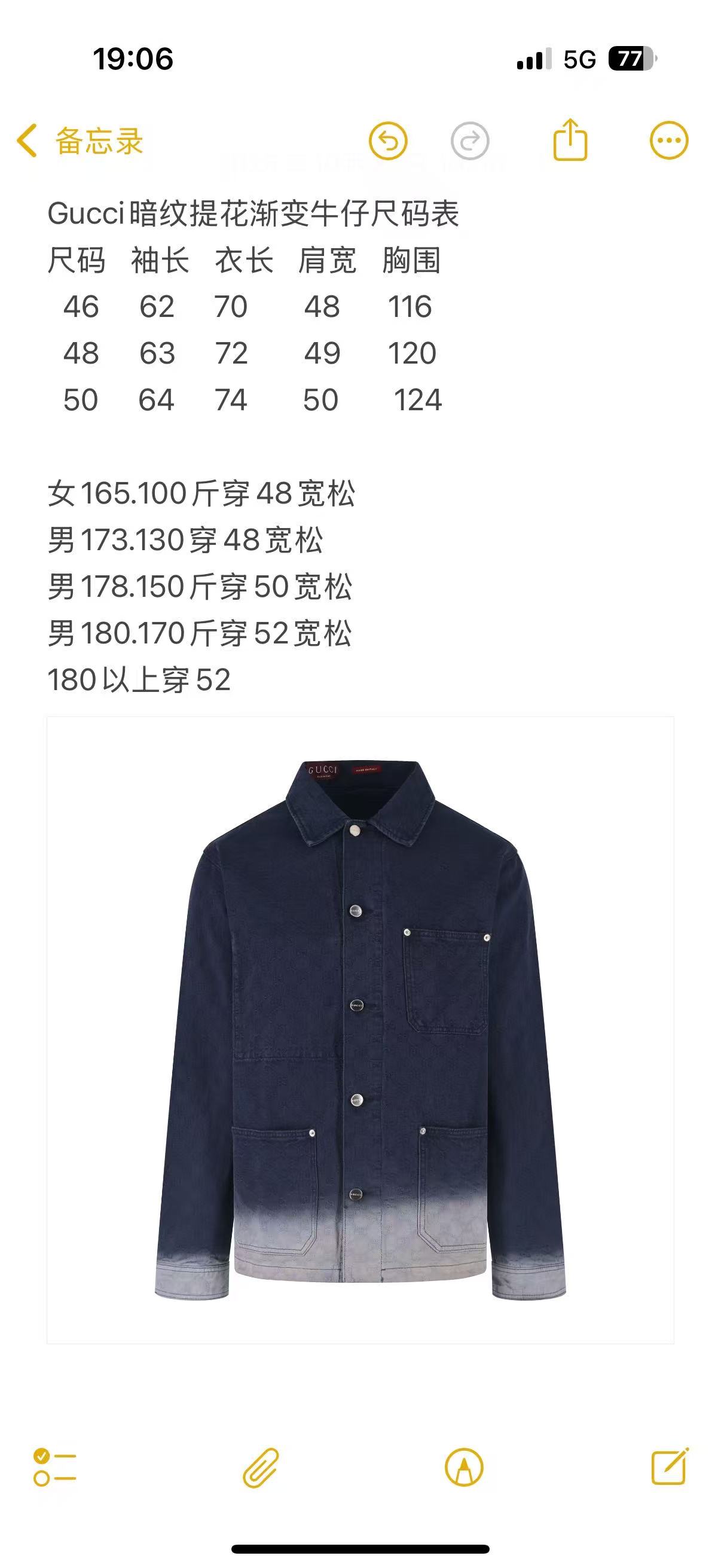 48853af54e50da623822d1bcc6706b56_1774083527_8691.jpg 48853af54e50da623822d1bcc6706b56_1774083527_8691.jpg