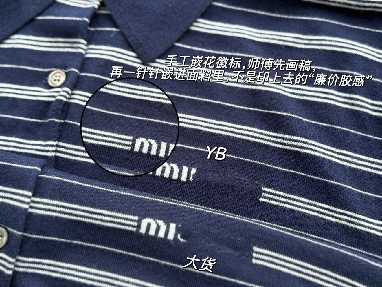 4af4b7d39f06950739e35d912036be4f_1774345703_1723.jpg