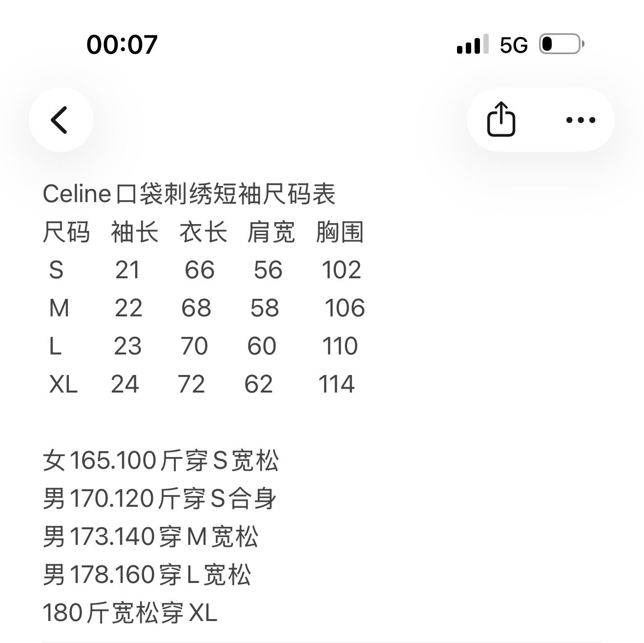 5fbd60093a592baeb0d908aef2b26daf_1772531824_0429.jpg