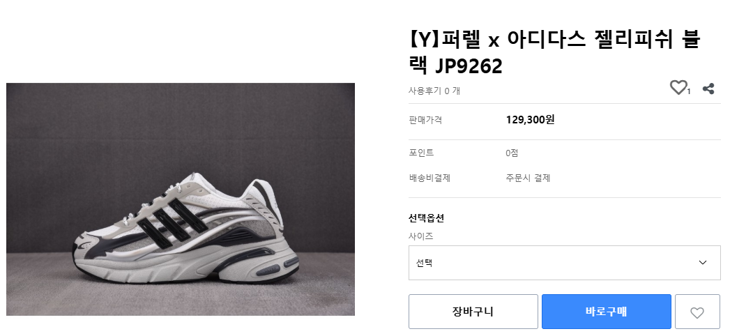 65baf94912c47173b524654cac5db74d_1773190750_5495.png 65baf94912c47173b524654cac5db74d_1773190750_5495.png