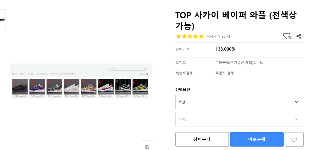 65baf94912c47173b524654cac5db74d_1773713199_0009.png 65baf94912c47173b524654cac5db74d_1773713199_0009.png