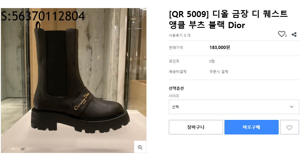 65baf94912c47173b524654cac5db74d_1774251101_1051.png 65baf94912c47173b524654cac5db74d_1774251101_1051.png