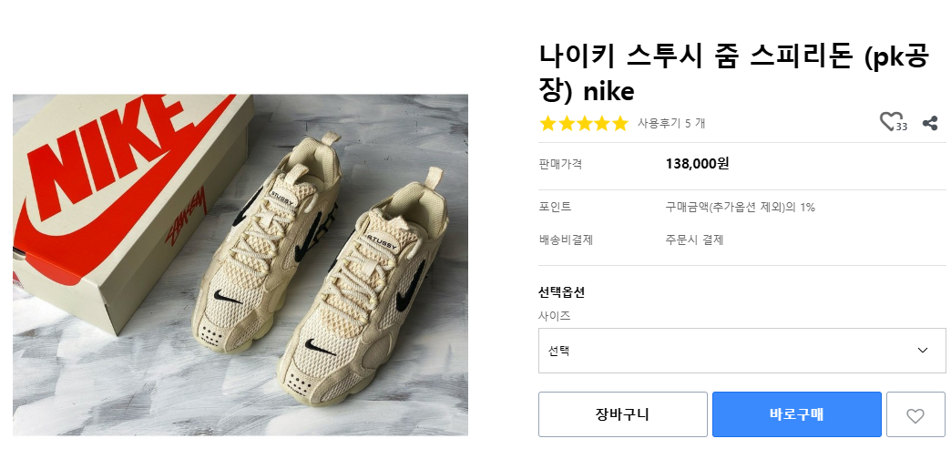 65baf94912c47173b524654cac5db74d_1774572881_5691.png 65baf94912c47173b524654cac5db74d_1774572881_5691.png