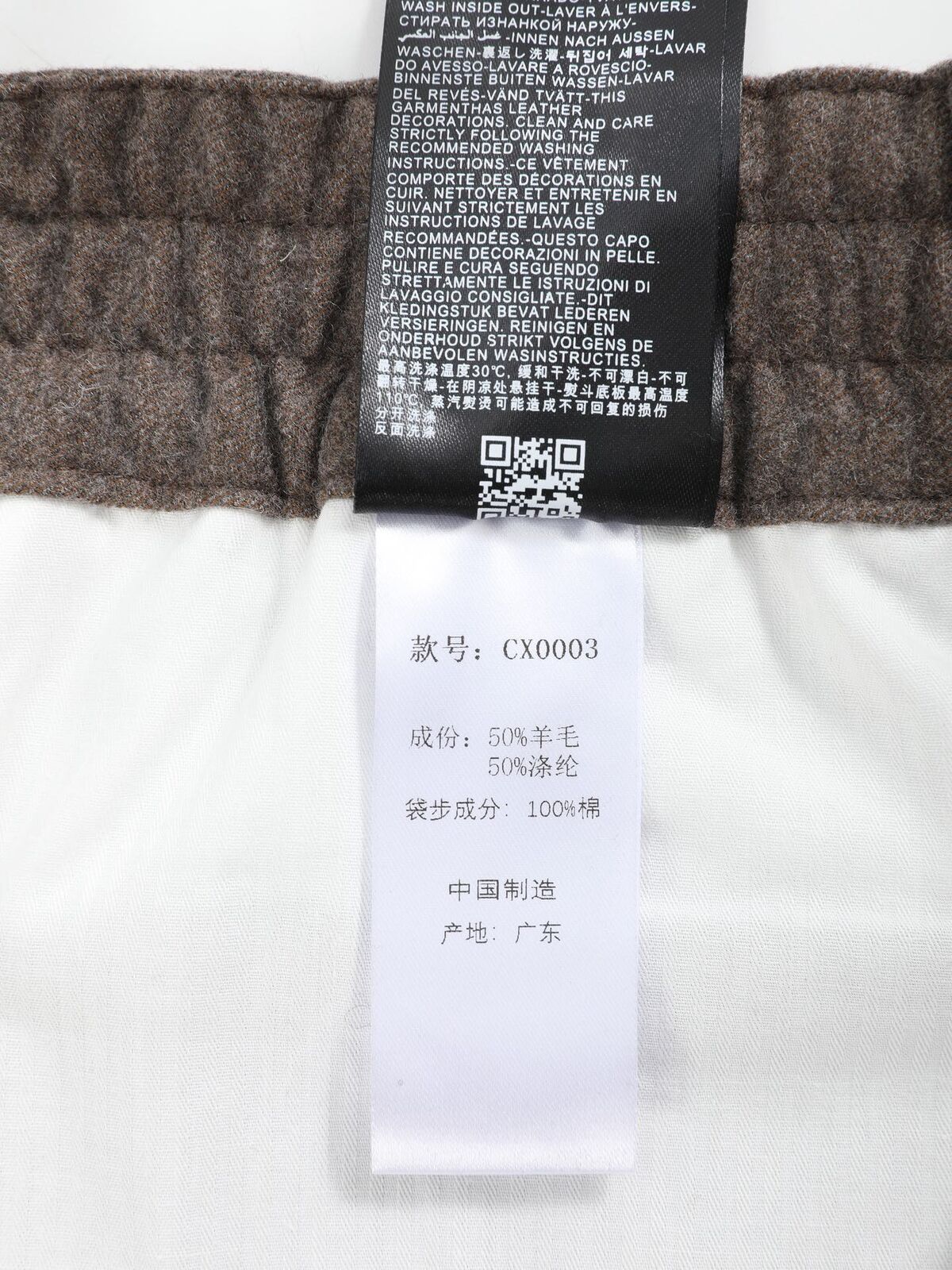 6c94eefa9b1723f8b79ee2040d6c7ab7_1773978240_0246.jpg