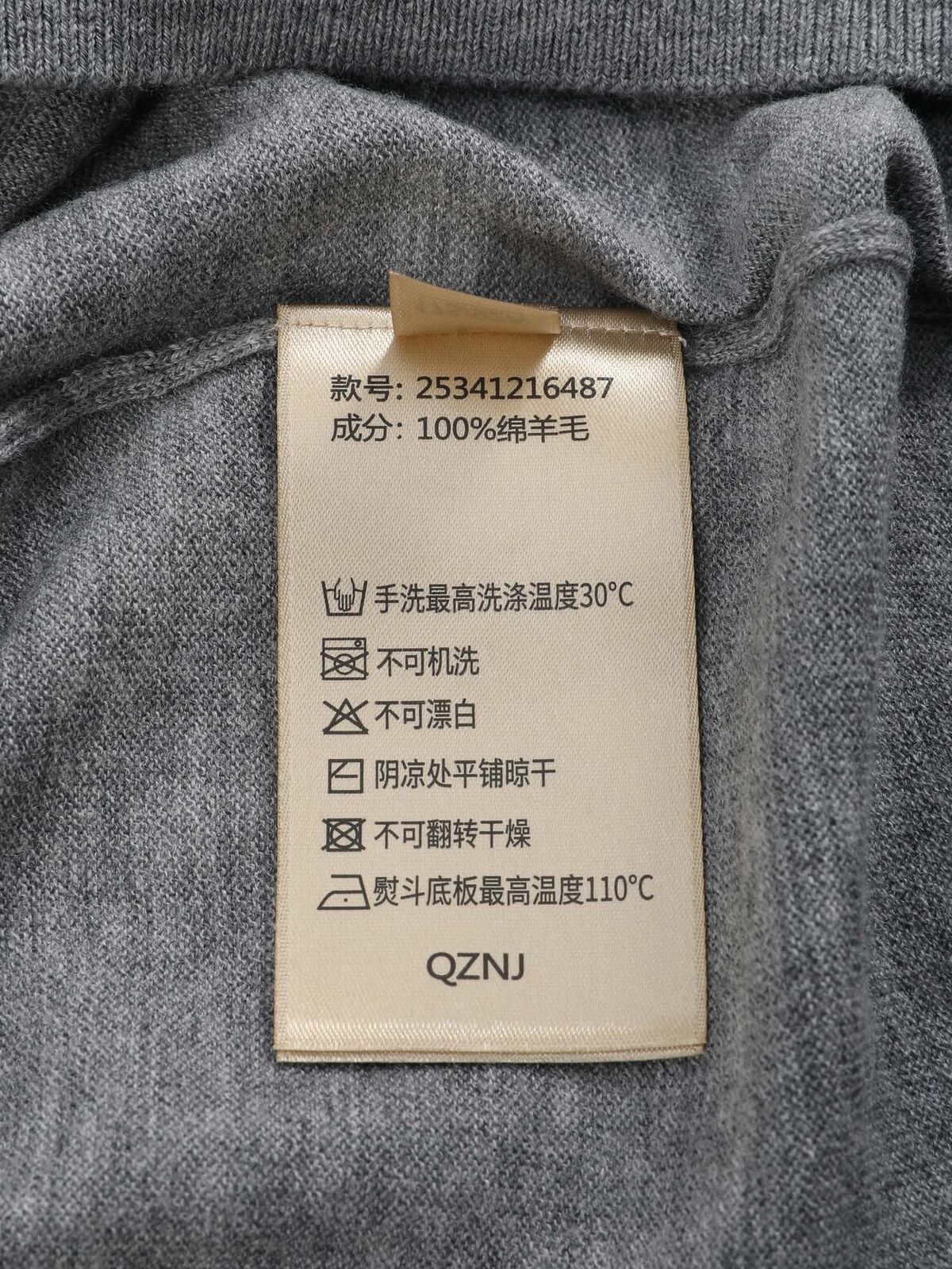 6c94eefa9b1723f8b79ee2040d6c7ab7_1774000550_7964.jpg 6c94eefa9b1723f8b79ee2040d6c7ab7_1774000550_7964.jpg