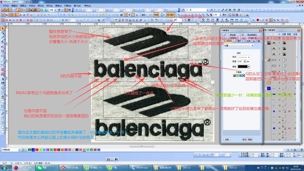 837e546fa7a4f8dd51ef6f8522e5fd40_1772433130_1114.jpg