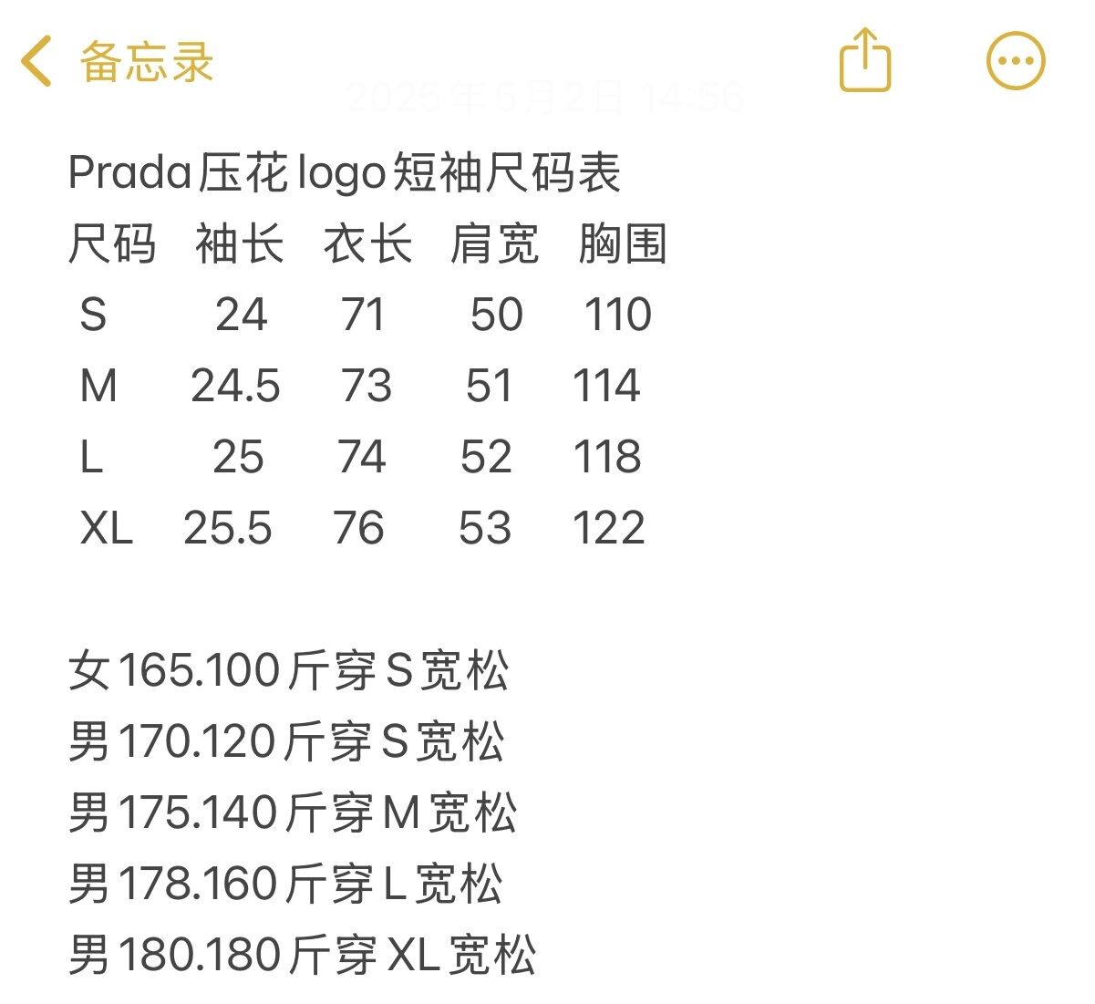 a570d8007d3bfc8848776449ef48a3d5_1772770208_843_1772770955.jpg