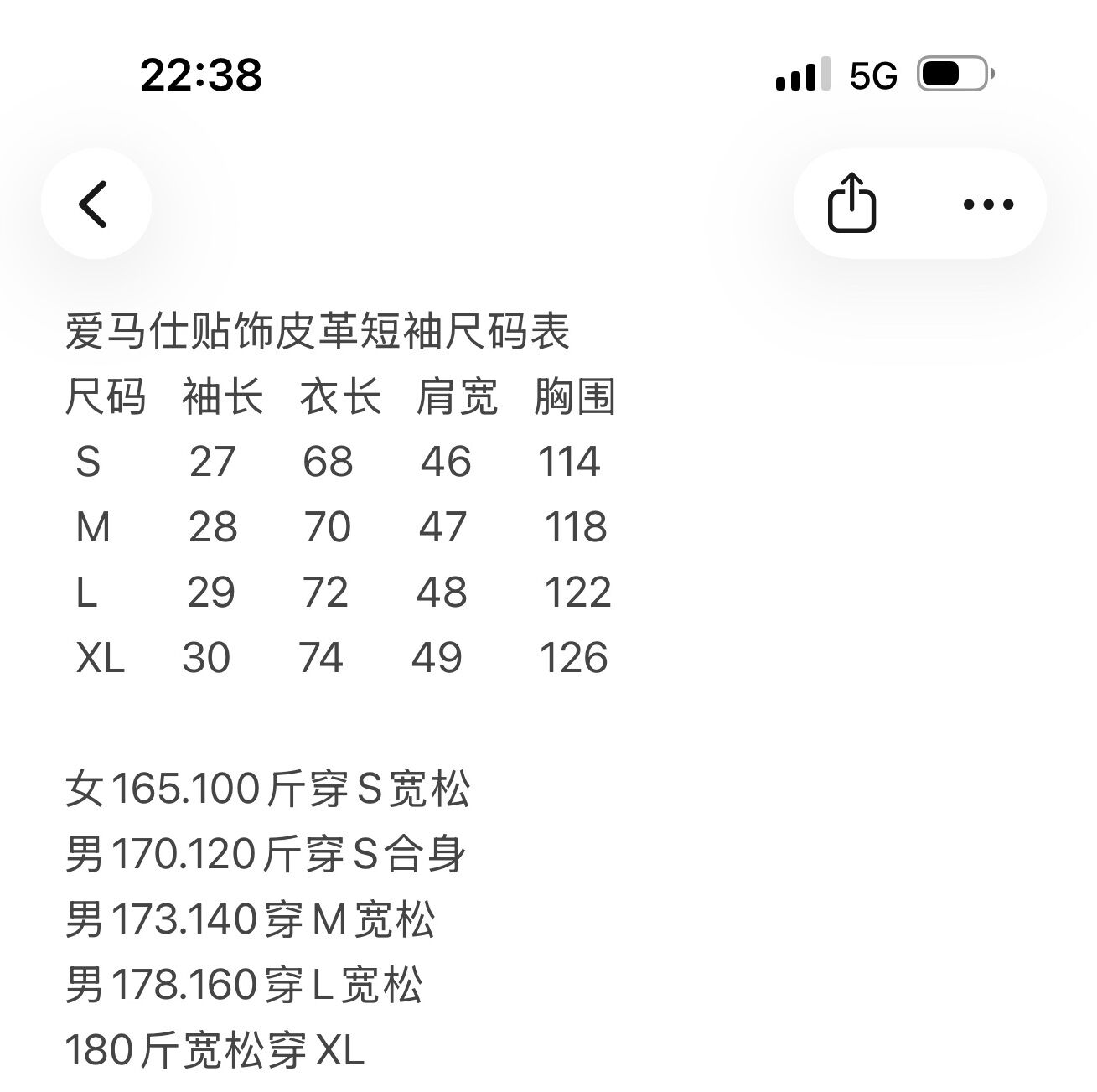 a570d8007d3bfc8848776449ef48a3d5_1772771663_9905.jpg