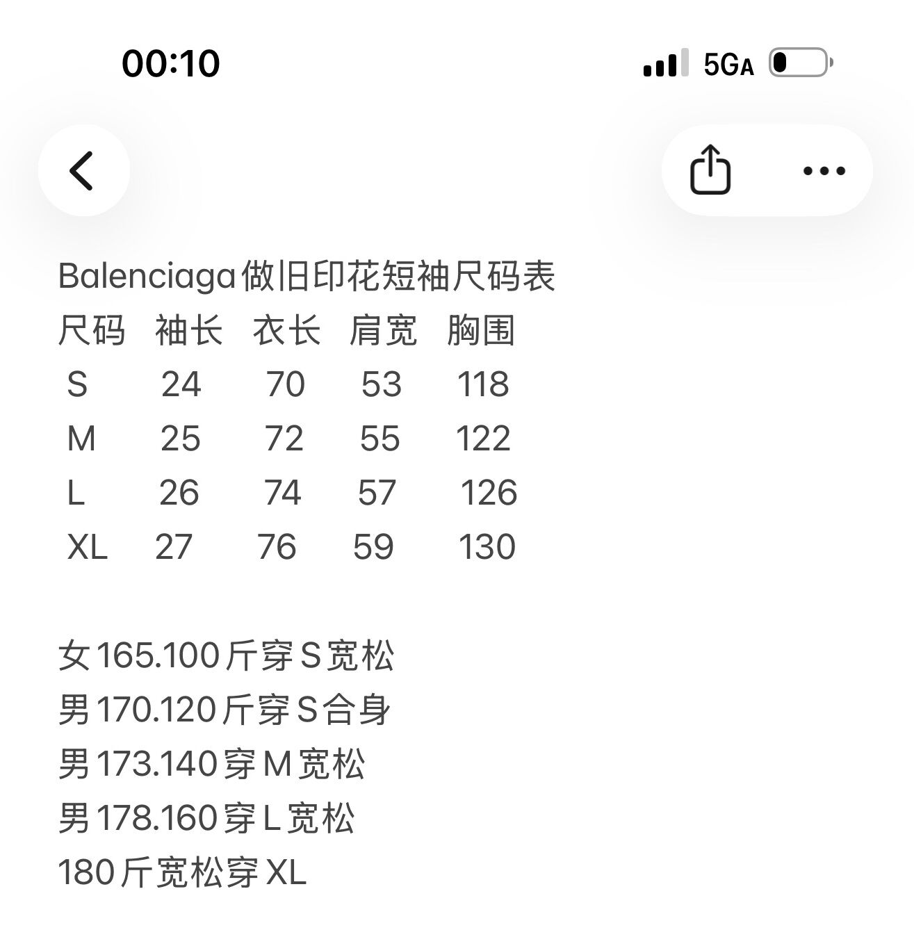 a570d8007d3bfc8848776449ef48a3d5_1772774254_8098.jpg