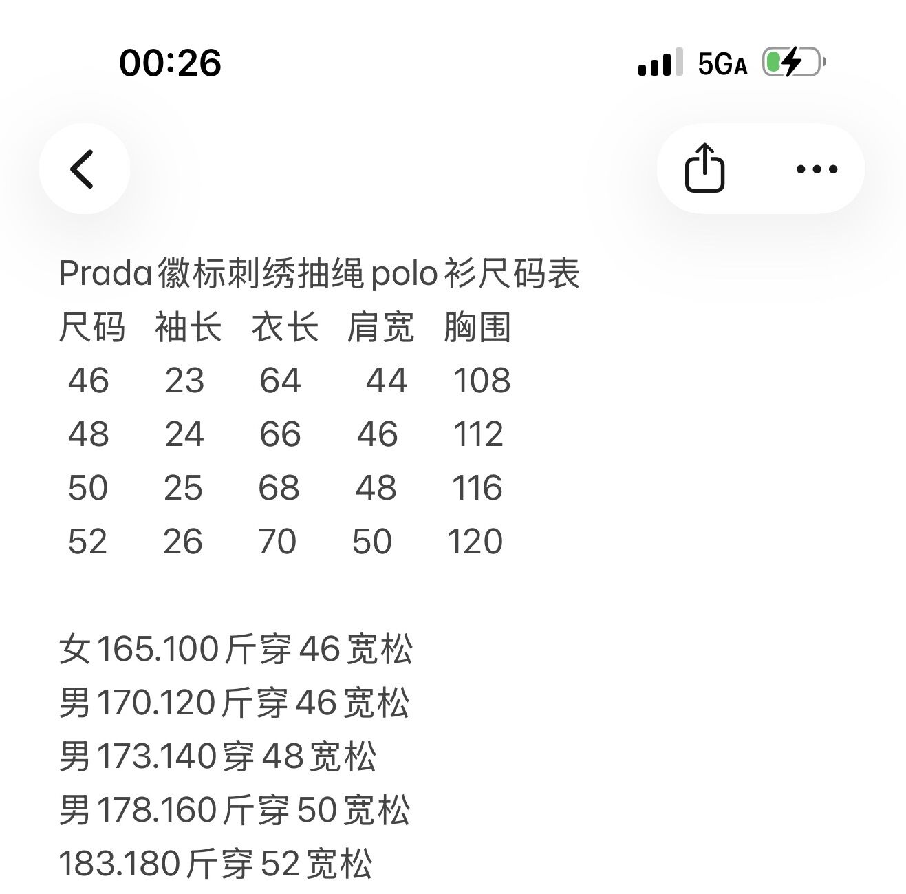 a570d8007d3bfc8848776449ef48a3d5_1772776966_6258_1772777542.jpg