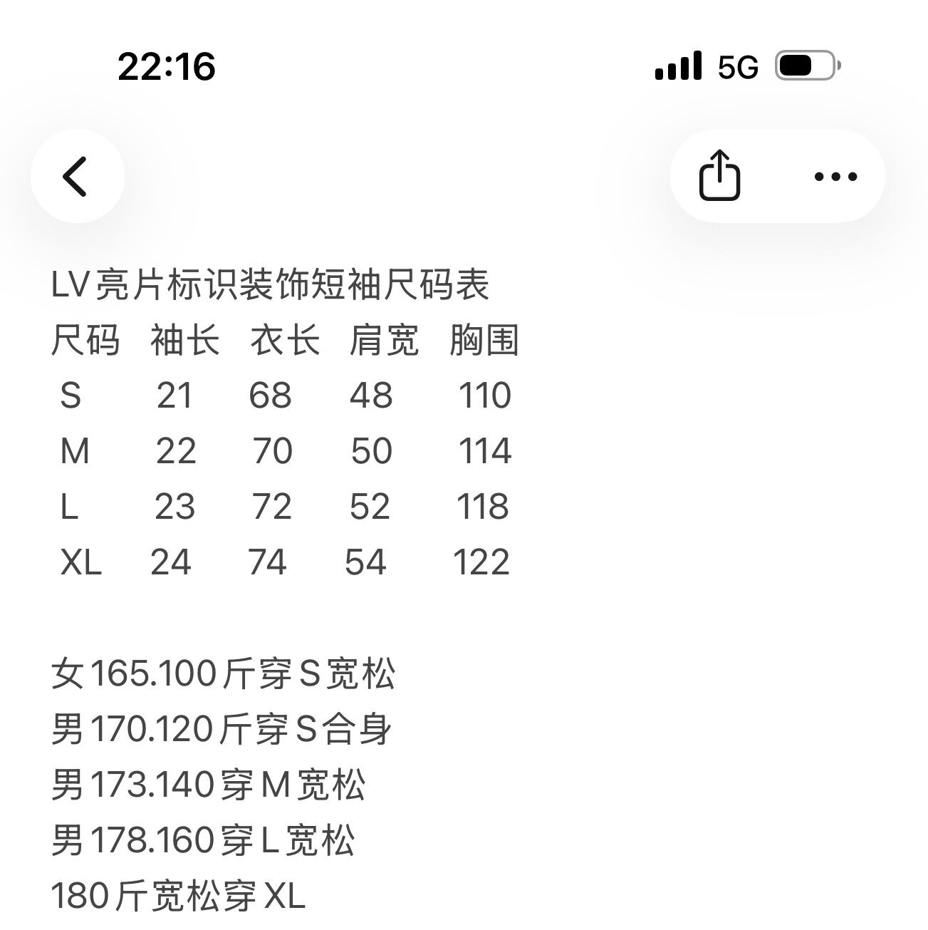a570d8007d3bfc8848776449ef48a3d5_1772778434_3377_1772779032.jpg