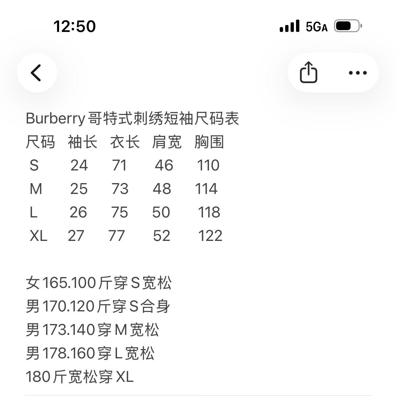 a570d8007d3bfc8848776449ef48a3d5_1772779947_7303.jpg
