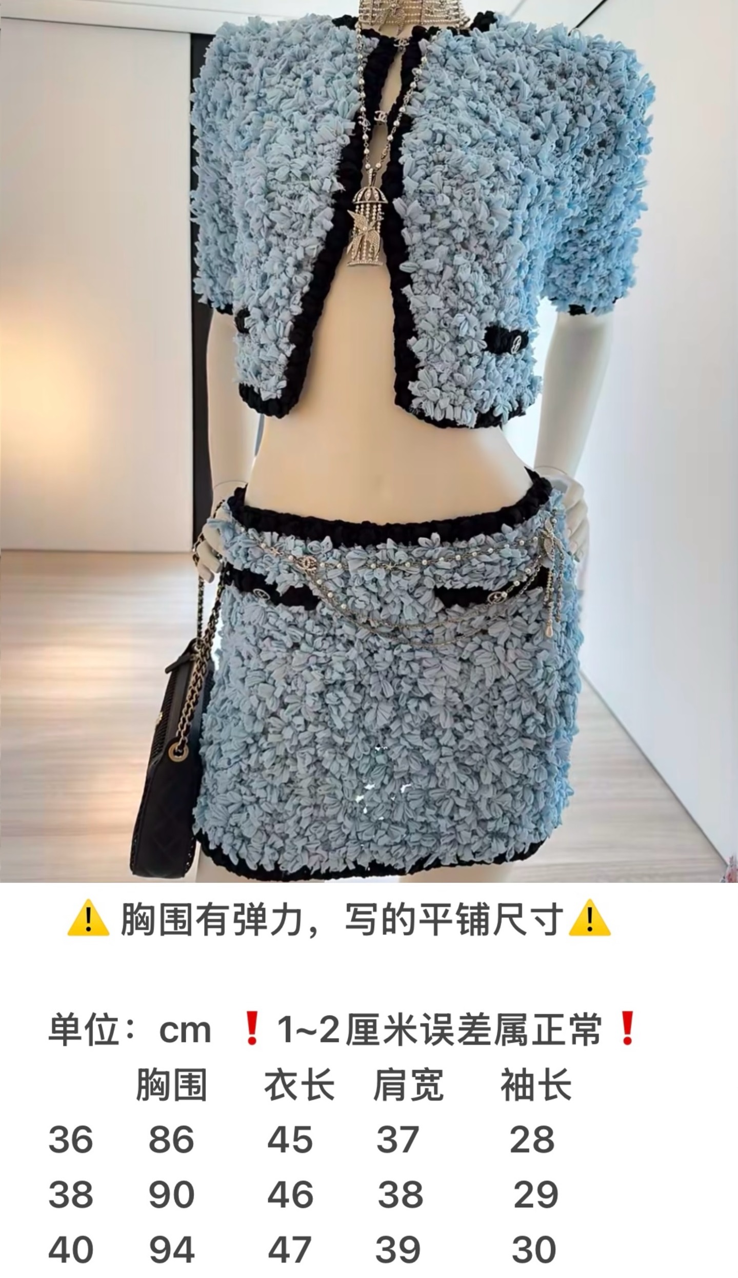 06805d86bd80cf376aefd2c9a3d25c3f_1775035527_326.jpg