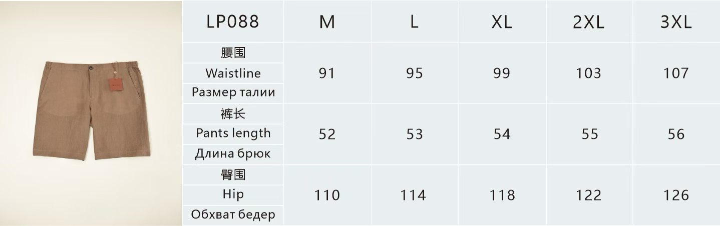 12670c240235708a5b96fc89de72c4d1_1775544253_2282.jpg