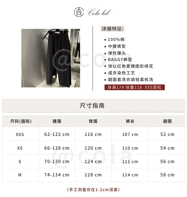 48853af54e50da623822d1bcc6706b56_1775264409_172.png 48853af54e50da623822d1bcc6706b56_1775264409_172.png