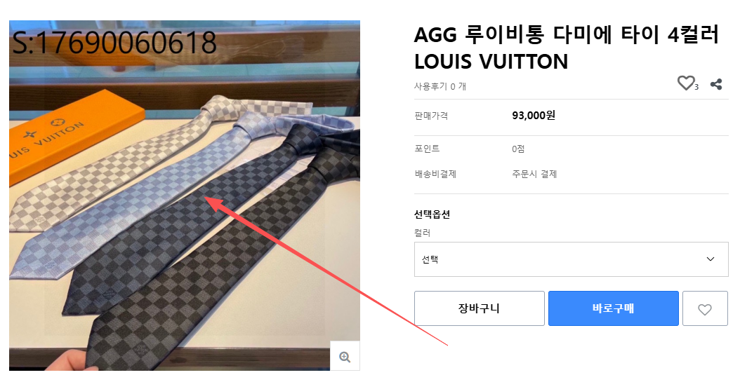 7a96a8a1004701350a04058f21d5f697_1775197374_7333.png 7a96a8a1004701350a04058f21d5f697_1775197374_7333.png