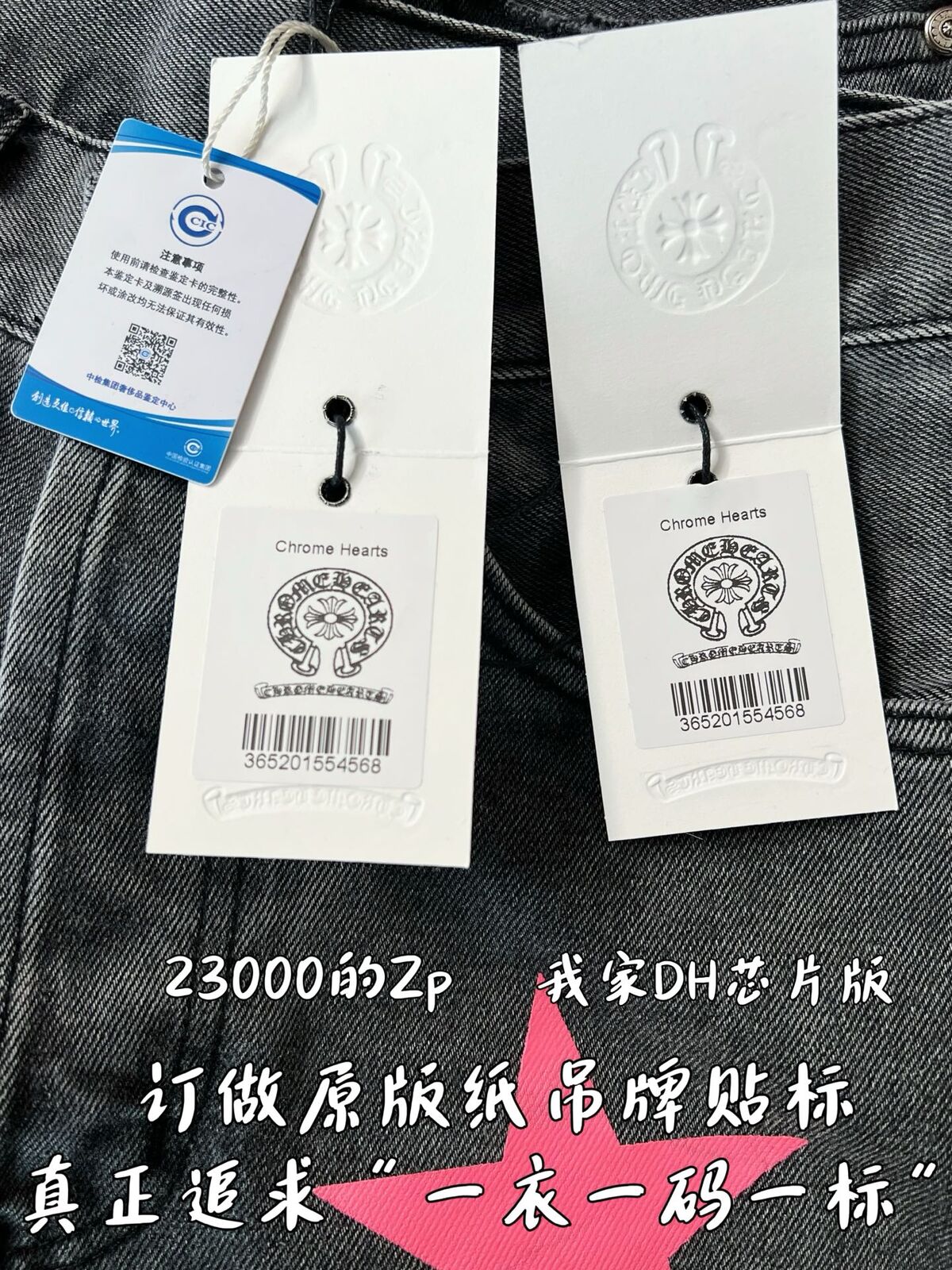 970a07698382e4dee2e945593696a7da_1776139130_1997.jpg