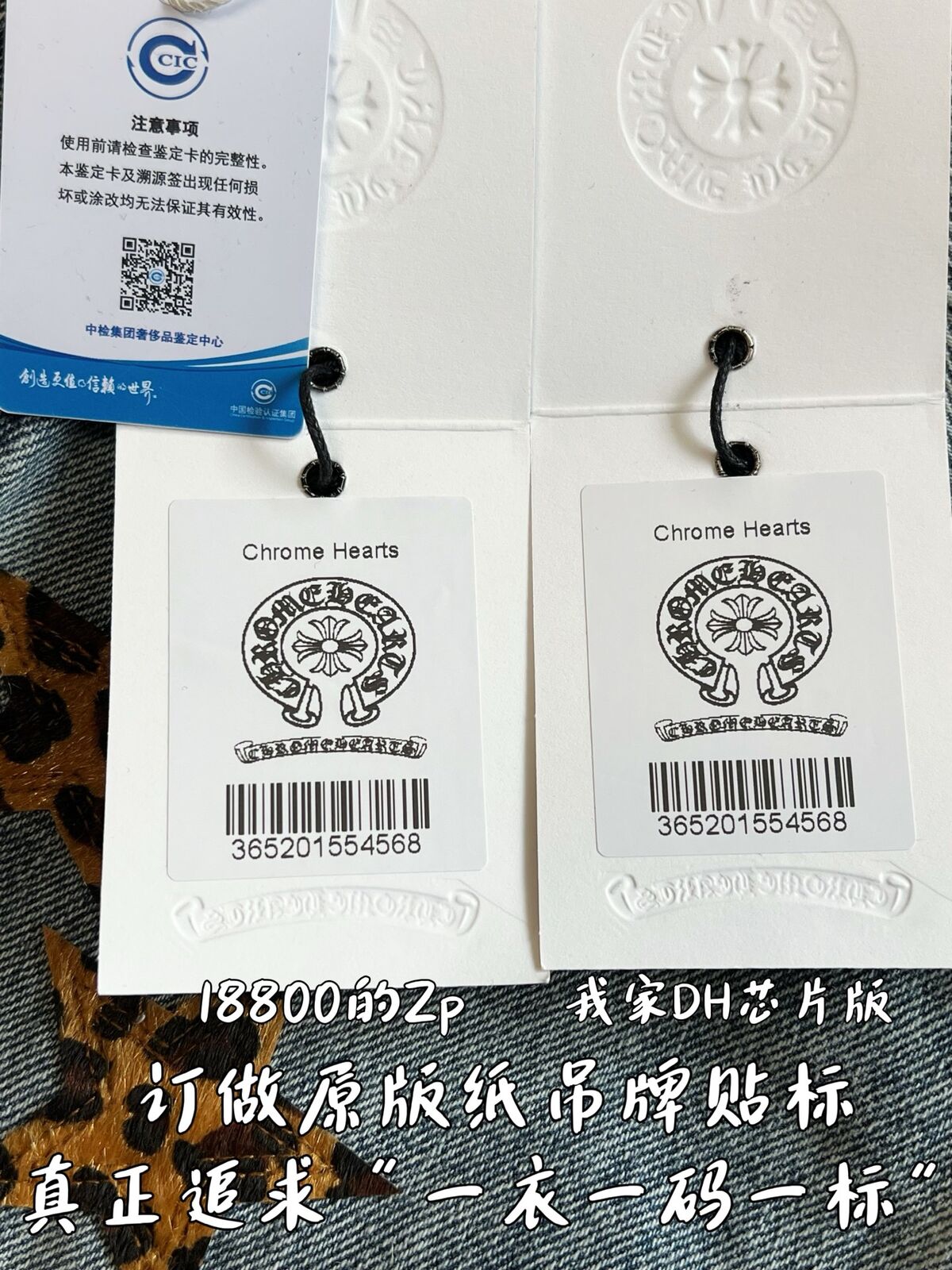 970a07698382e4dee2e945593696a7da_1776142757_8063.jpg