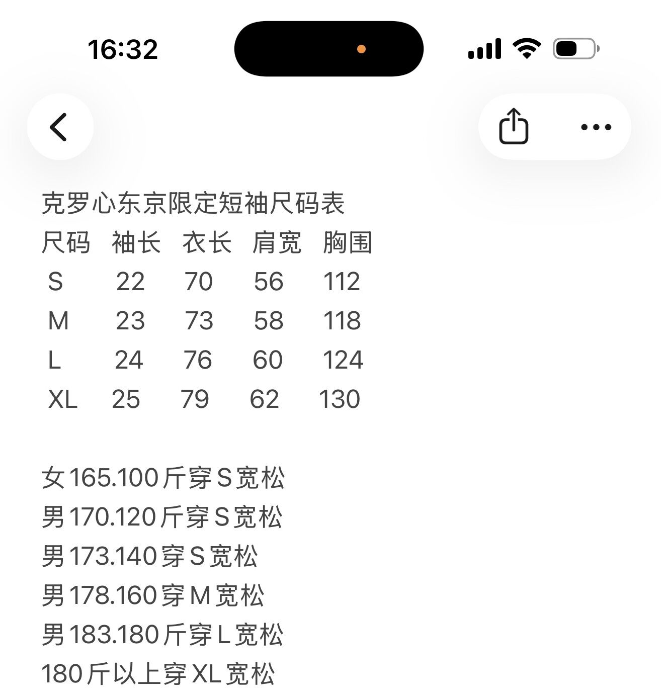 d9edf0e635f94cfcab1bed4fb8f0d695_1776399887_1113_1776400269.jpg