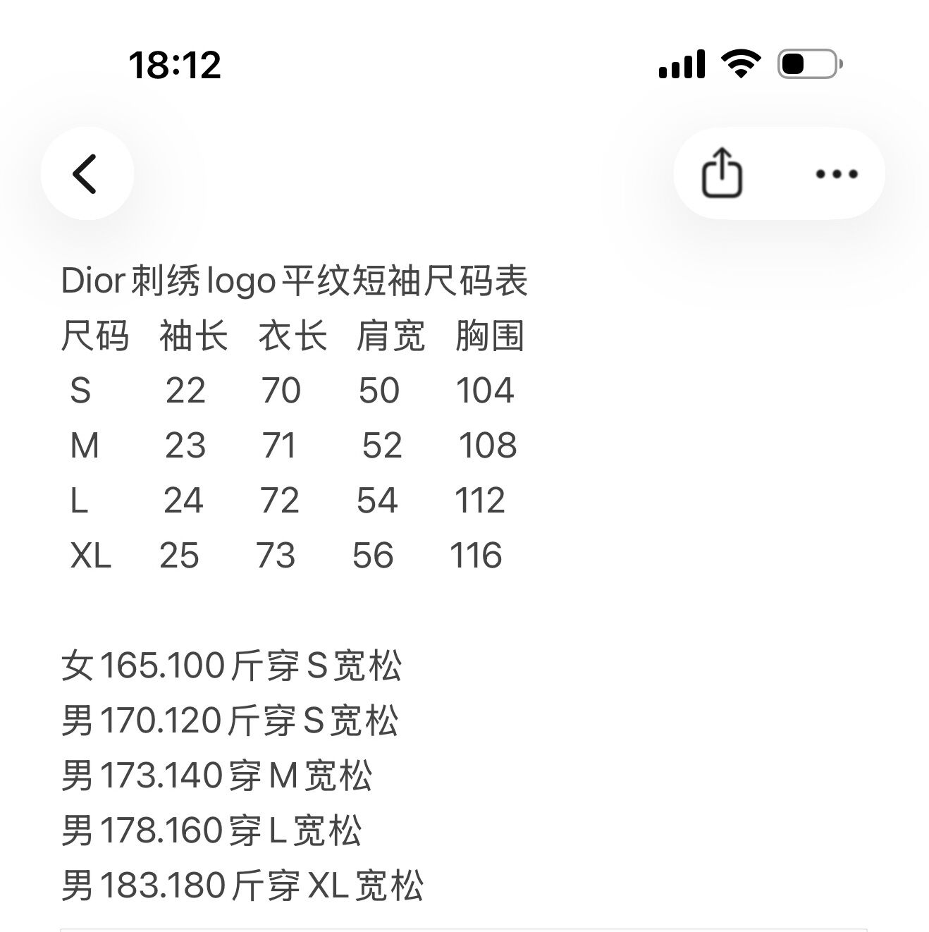 d9edf0e635f94cfcab1bed4fb8f0d695_1776400843_3544.jpg