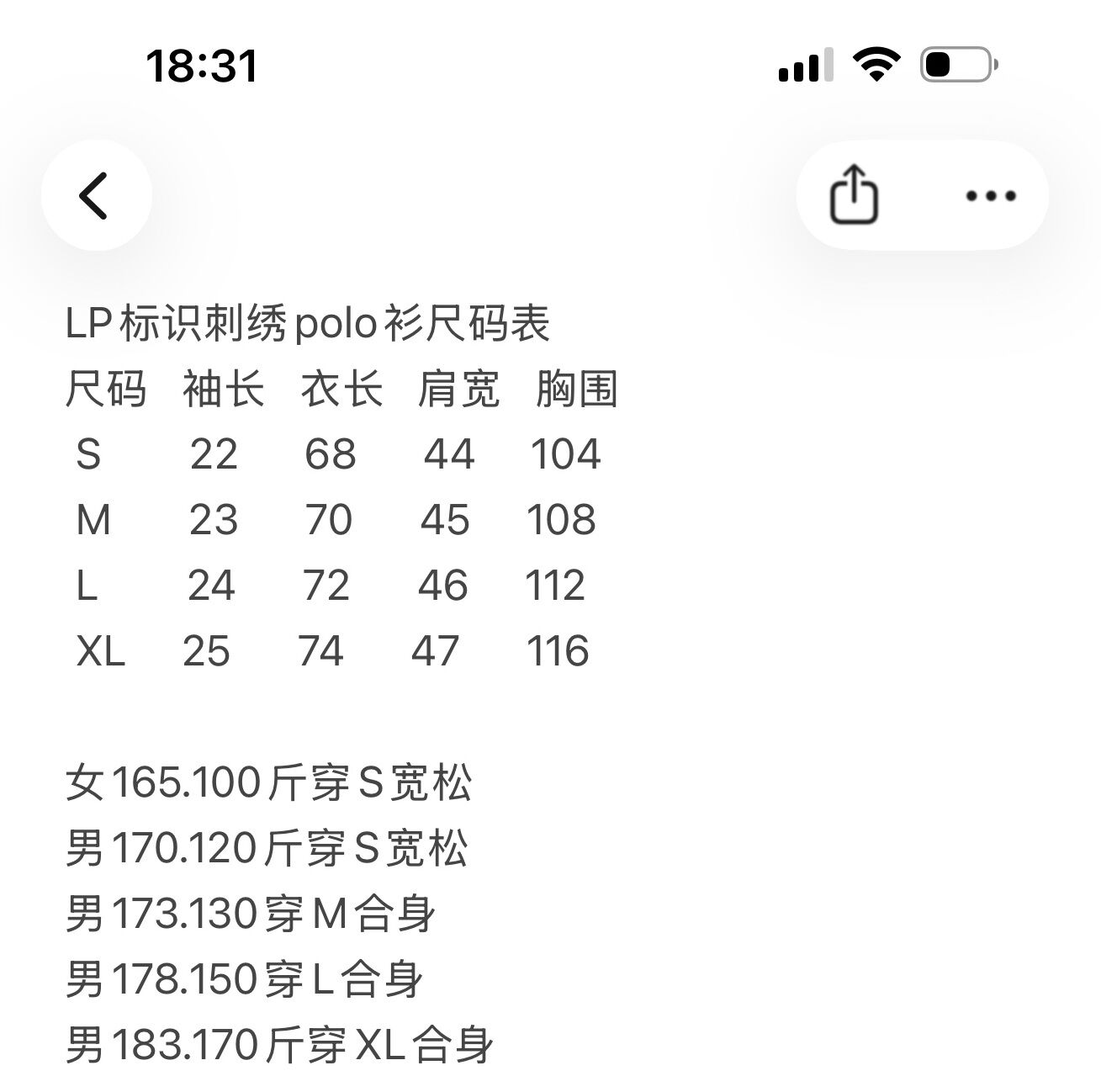 d9edf0e635f94cfcab1bed4fb8f0d695_1776402825_1918.jpg