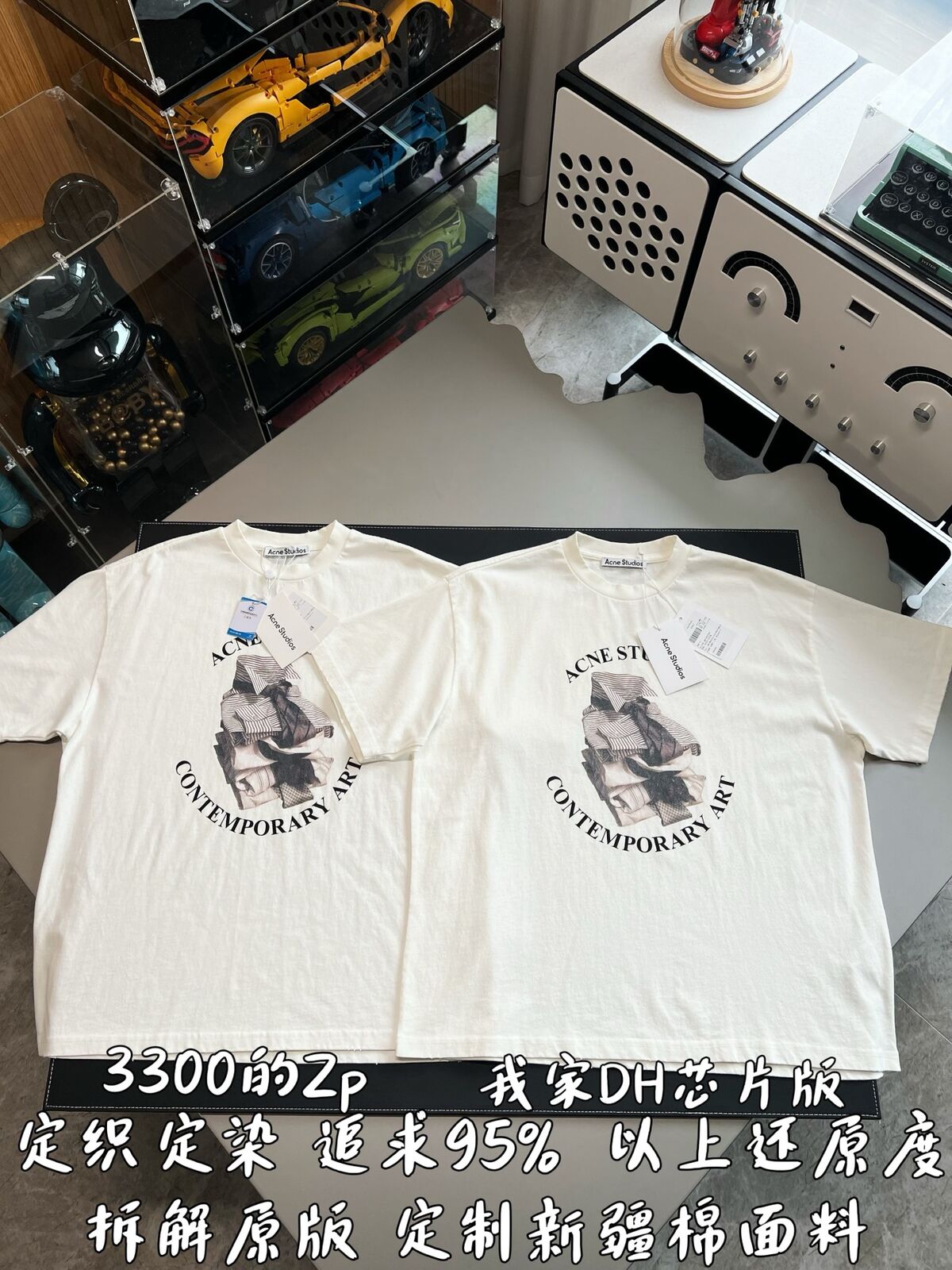 d9edf0e635f94cfcab1bed4fb8f0d695_1776408259_7458.jpg