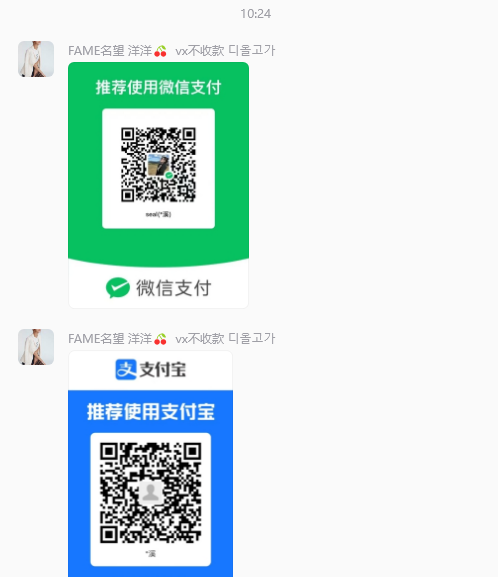 d87895c9ca79a8ea0cf5b422b19f63ce_1778585762_5937.png