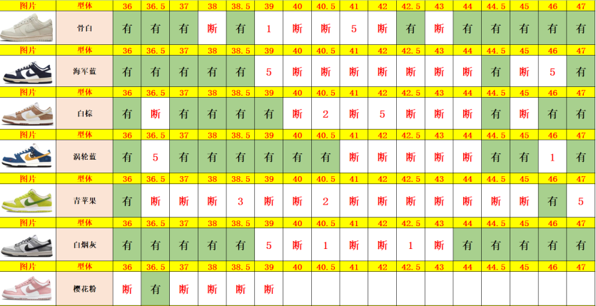 996f07adb47c00c18a5025e9c63372b9_1779179646_7167.png