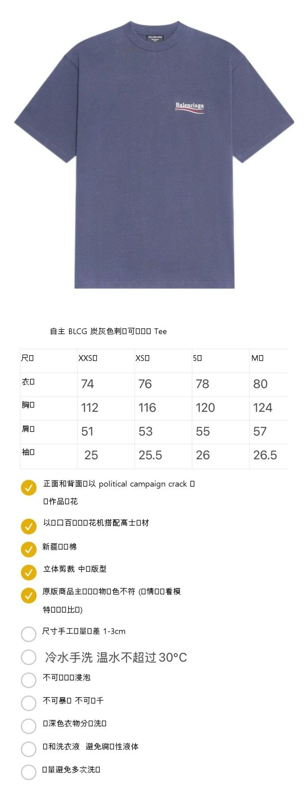 06e465329857da92ec8f66fdc7da26b6_1781811566_6778.jpg