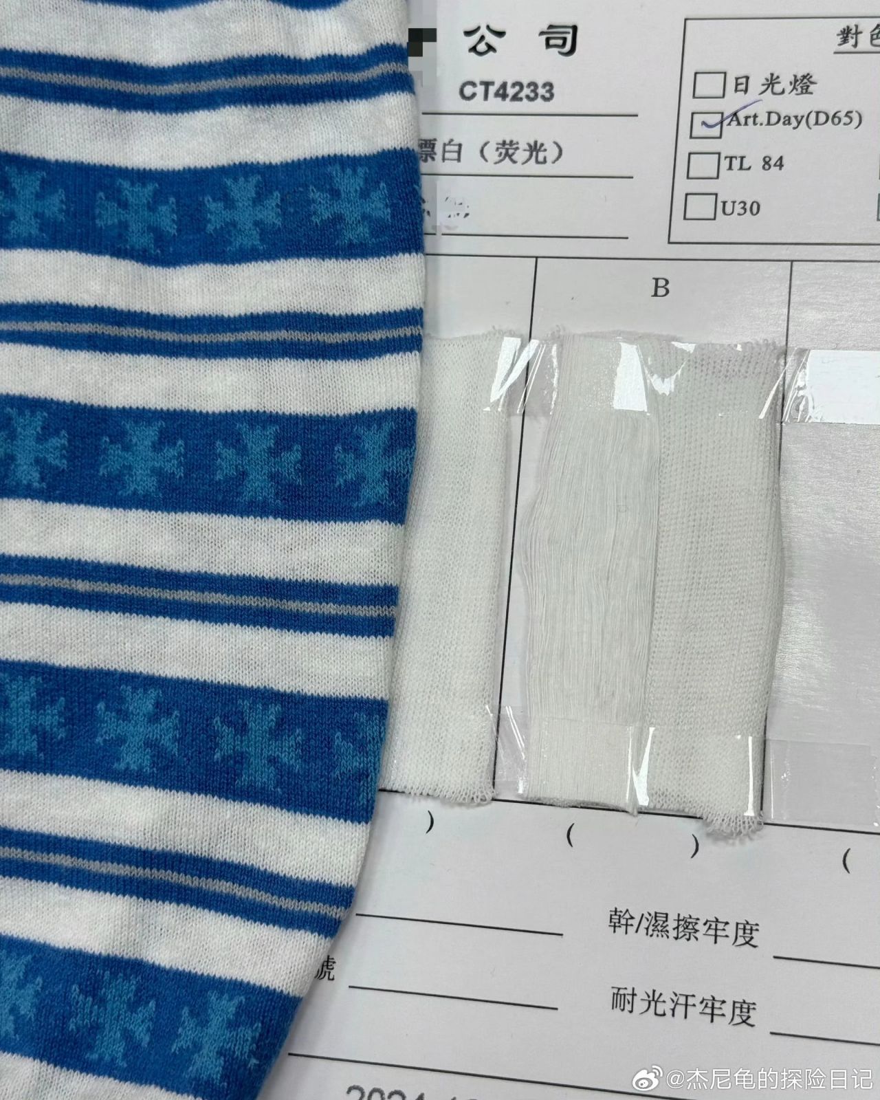 ada65ac3a10bdf01d11abc6a376e0a78_1781077521_8087.jpg