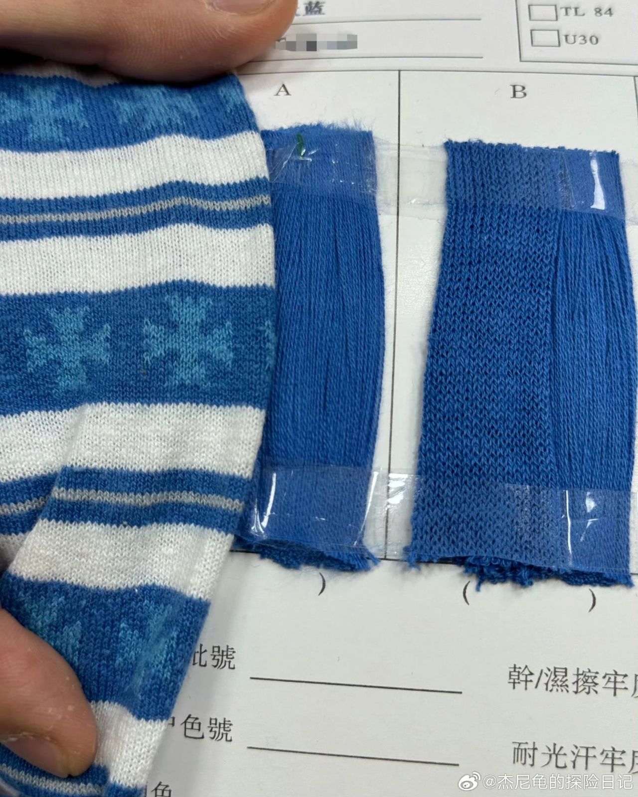 ada65ac3a10bdf01d11abc6a376e0a78_1781077551_9592.jpg