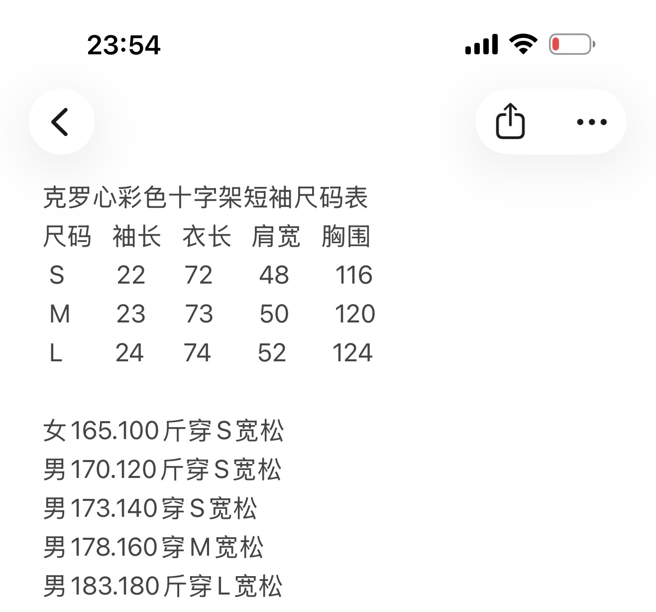 fe8f41f035ee81ac5689731116e00401_1780894286_8139.jpg