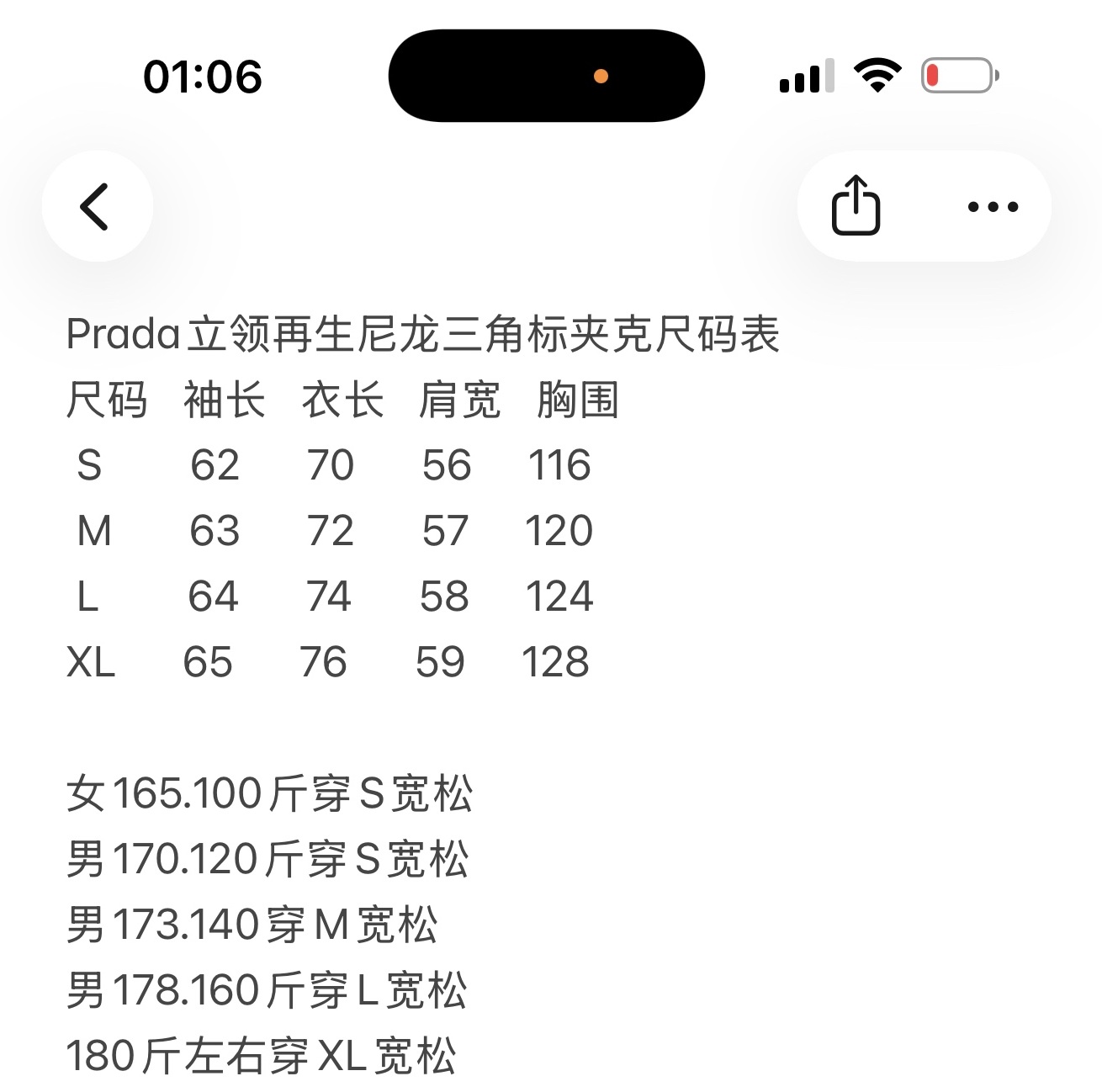 fe8f41f035ee81ac5689731116e00401_1780896123_2223_1780896656.jpg