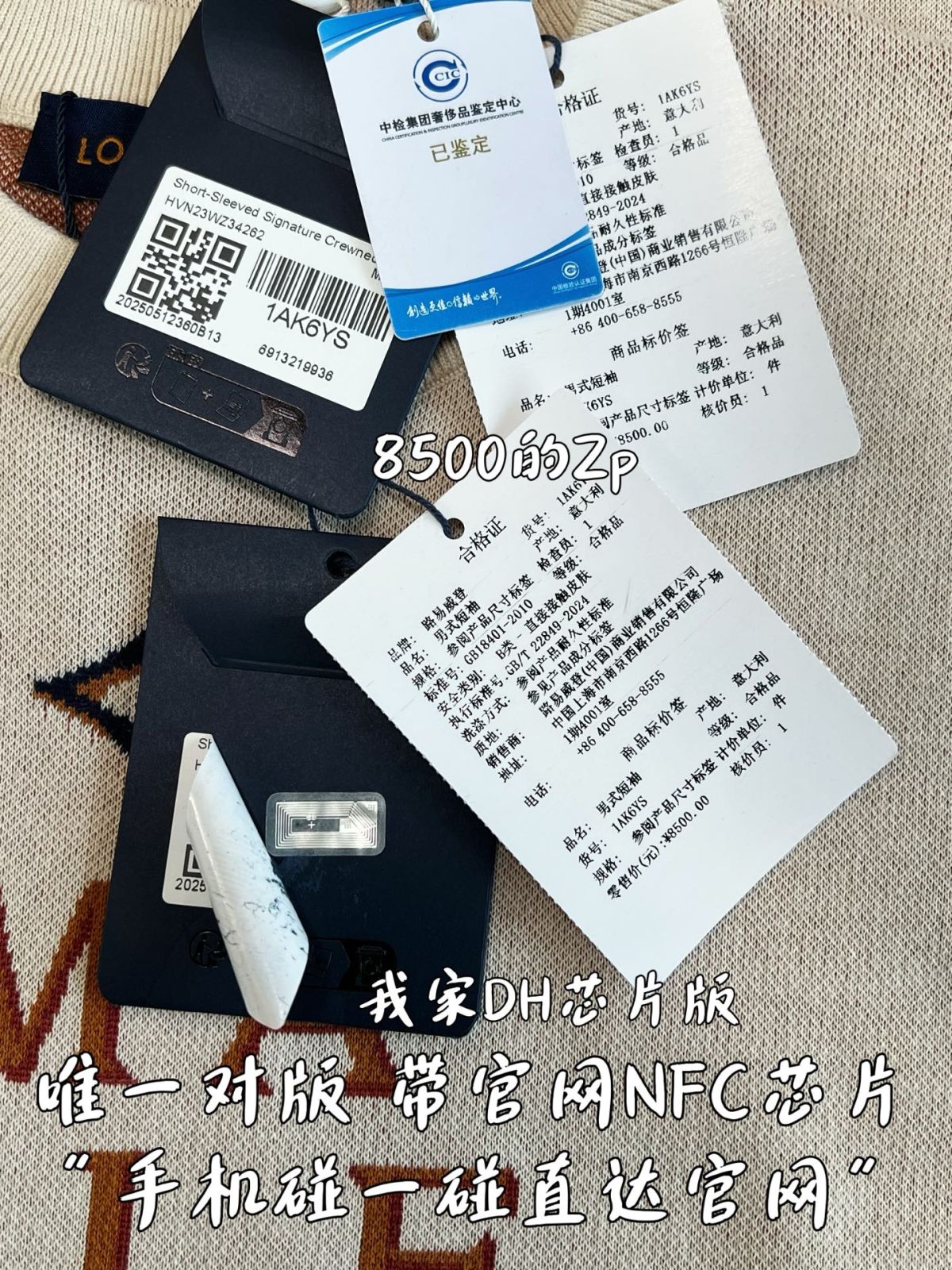 fe8f41f035ee81ac5689731116e00401_1780900076_0551.jpg