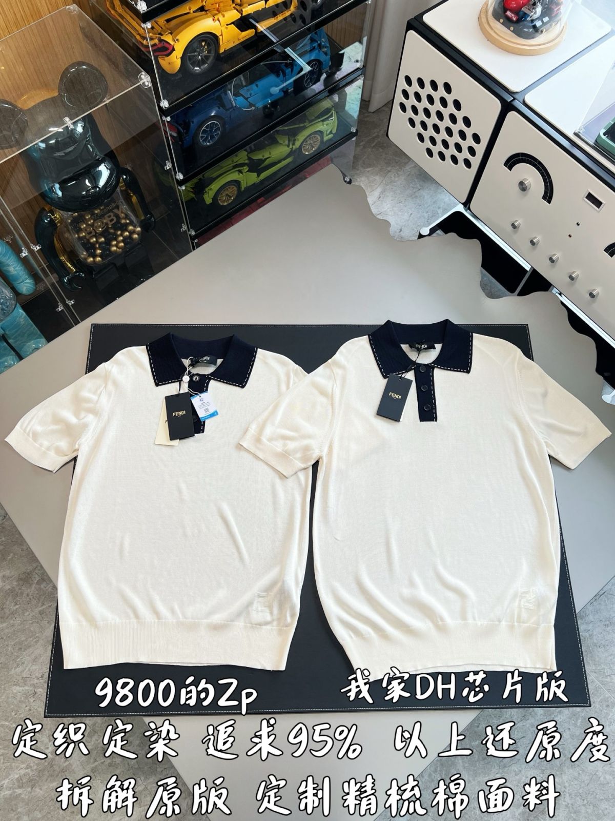 fe8f41f035ee81ac5689731116e00401_1780901916_0885.jpg